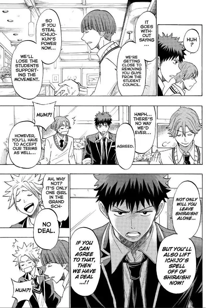 Yamada-kun to 7-nin no Majo Chapter 138 12